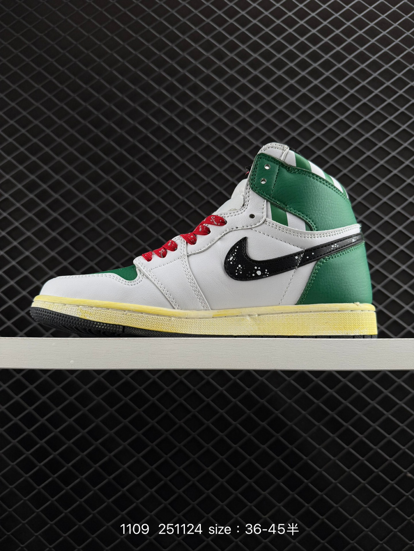 Union x Nike Air Jordan 1 High